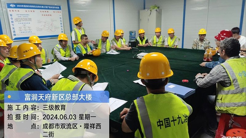 小标题：通过率背后的考量因素