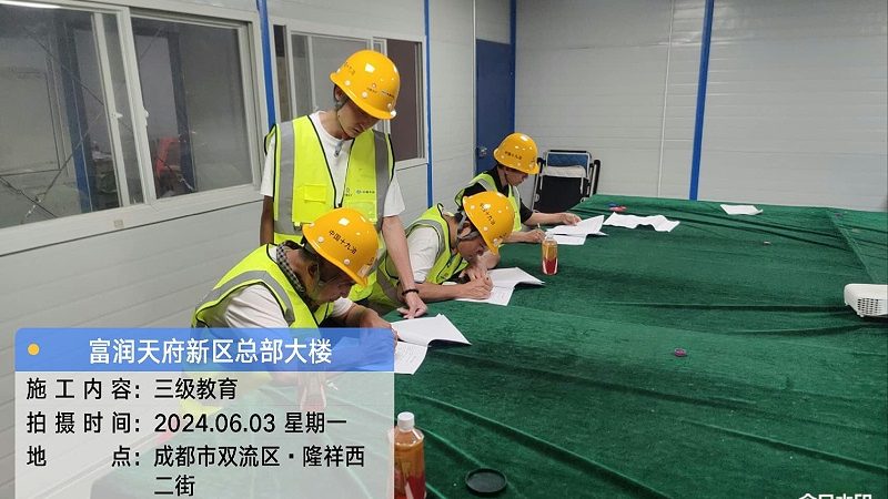 网络课程平台靠谱？揭秘如何识别优质学习资源