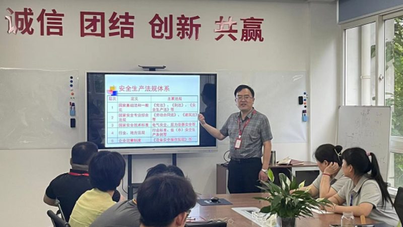 除了以上基本材料外，根据不同课程和机构的要求，可能还需要提供其他材料，如：
