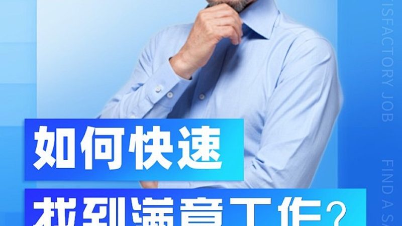 自考与成考：专业选择的差异解析