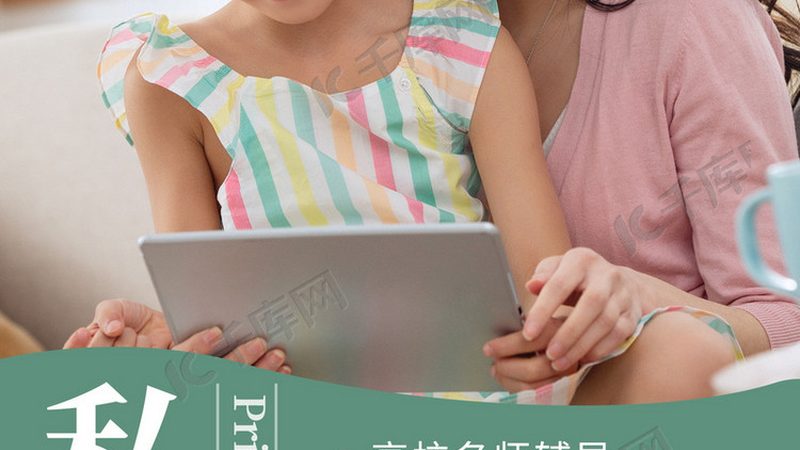 技能证书含金量如何辨别？揭秘证书背后的价值