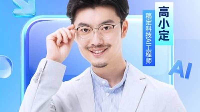 成都技能培训品牌盘点：揭秘优质选择背后的考量