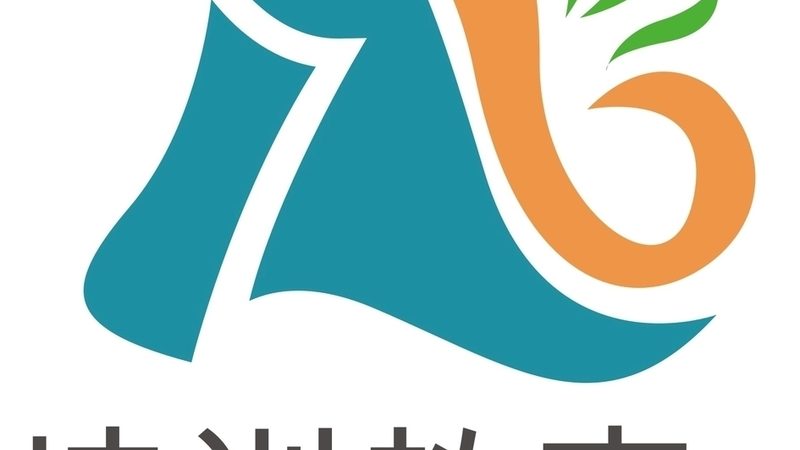 焊工培训：新手入门，从这些方法开始**
