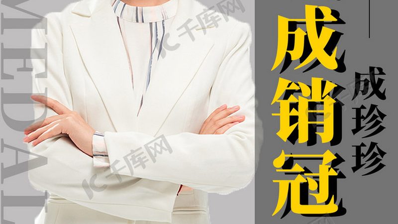 小标题：技能培训的必要性
