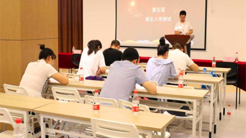 成人高考异地报考需要什么材料