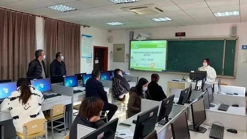 线上技能培训平台价格表