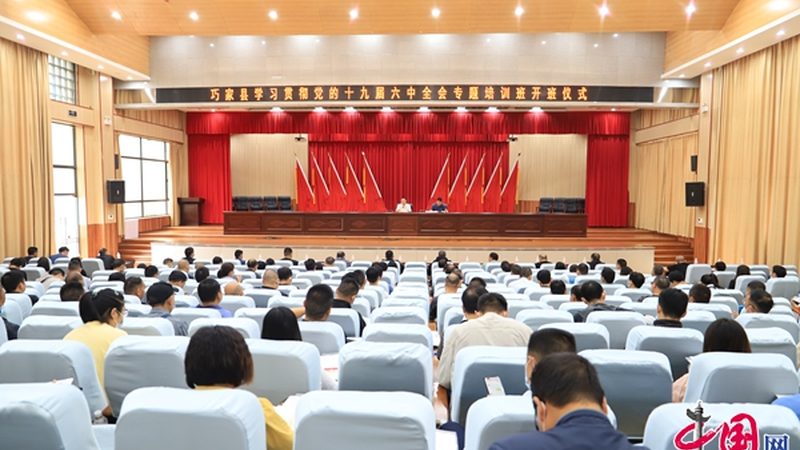 小标题：消防工程师培训的重要性