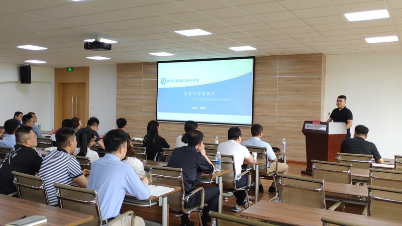 教师资格证培训机构如何选择？关键在于这些区别**
