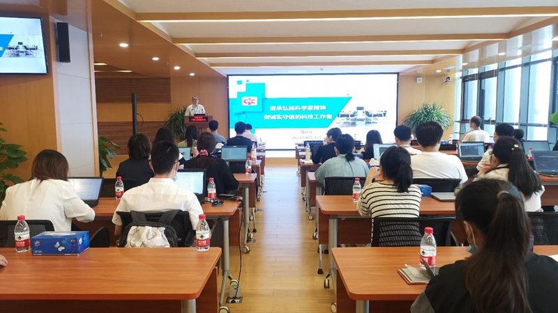 北京教育科技有限公司