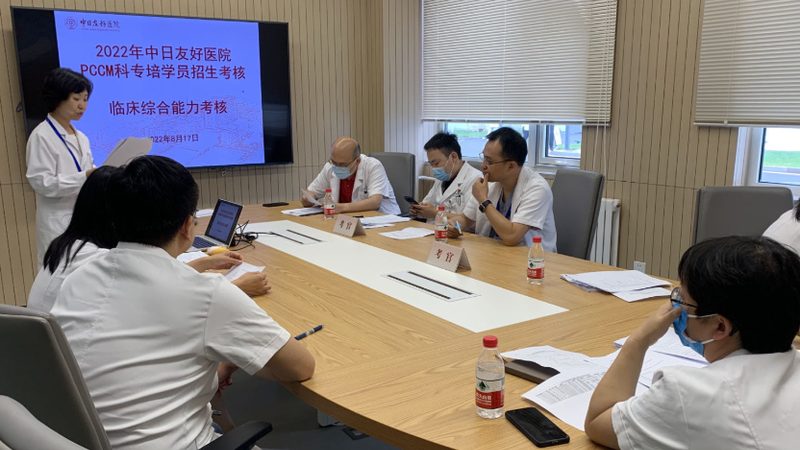 成人技能培训学校加盟，你需要了解的关键要素