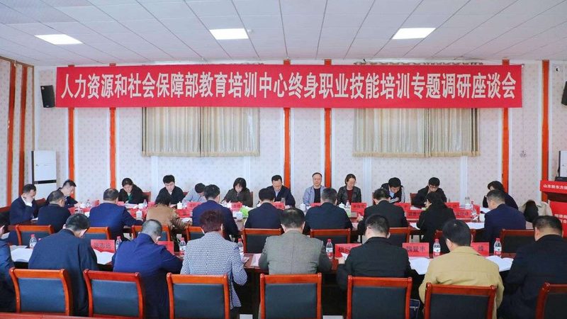 上海二级建造师网课机构排名