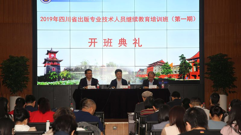 行业现状：技能培训市场蓬勃发展，加盟需谨慎