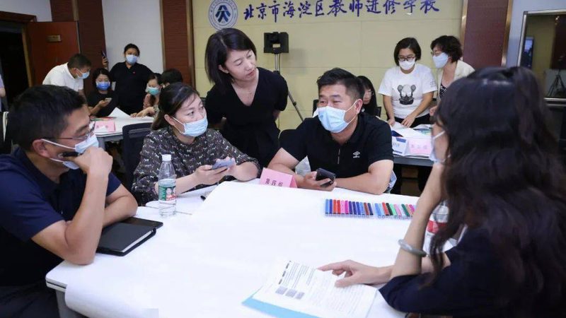 学历教育技能培训，如何挑选最合适？**