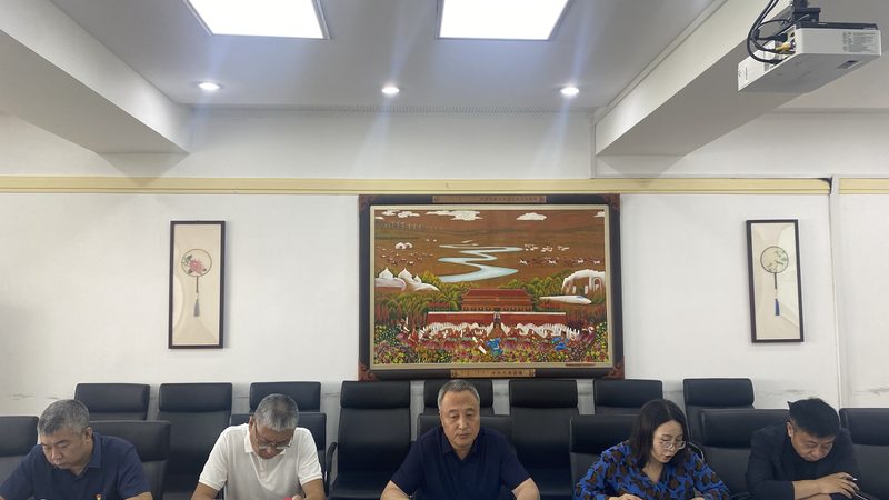 管理培训课程分类与内容