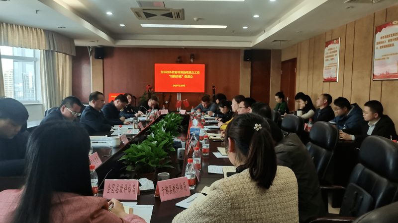 企业培训合同定制服务的五大关键要素