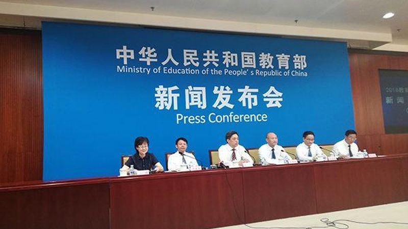 健康管理师个人报名全攻略：轻松掌握报名流程