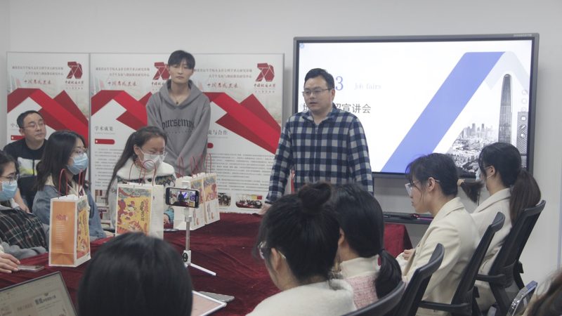 考电工证去哪里报名