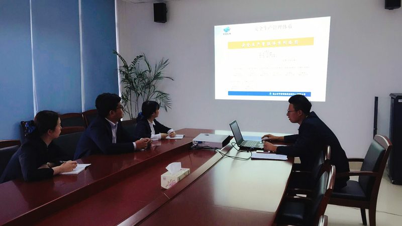 上海office技能培训价格