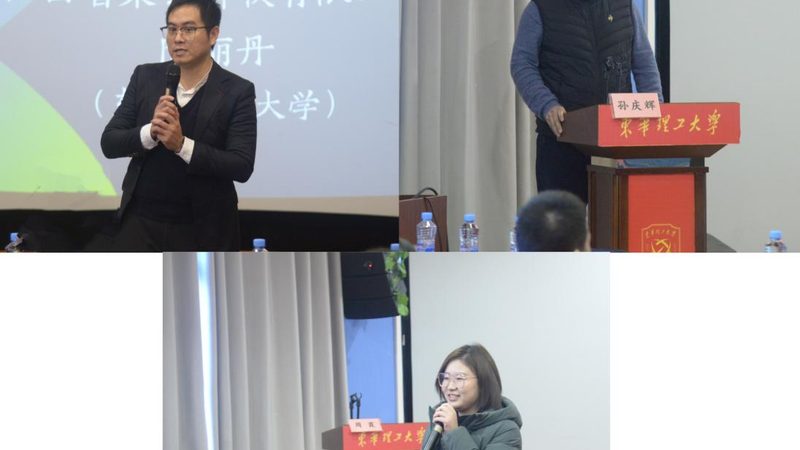 小规模企业培训代理加盟，你需要了解的关键因素